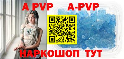 кокс Кумертау