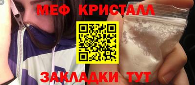 дурь Кулебаки