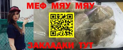 дурь Кулебаки