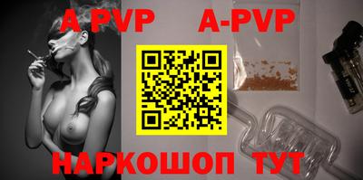 дурь Кулебаки