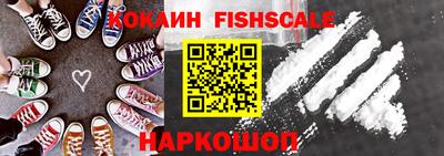 спиды Кунгур