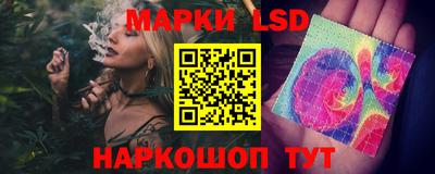 спиды Кунгур