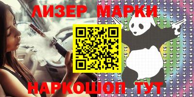 дурь Кулебаки