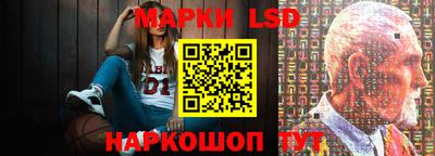 кокс Кумертау