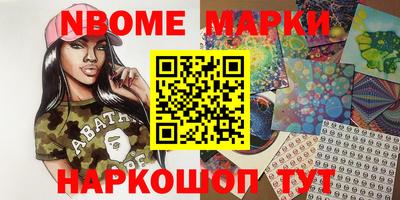 кокс Кумертау