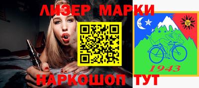 дурь Кулебаки