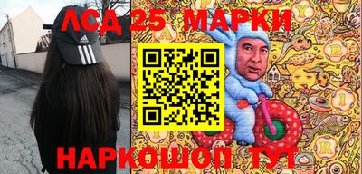 дурь Кулебаки