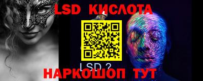 дурь Кулебаки