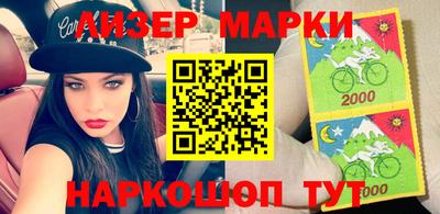 дурь Кулебаки