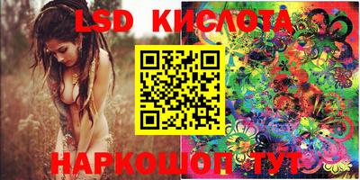 кокс Кумертау
