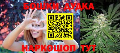 кокс Кумертау