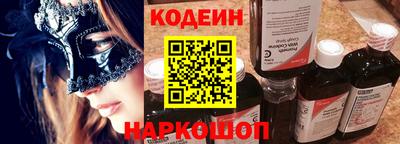 спиды Кунгур