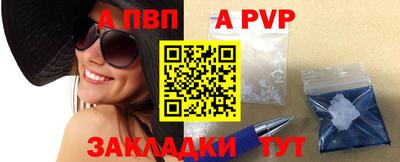 дурь Кулебаки
