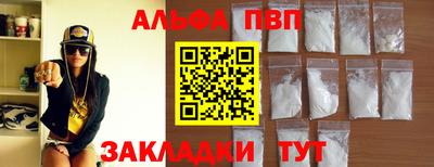 марки nbome Лесосибирск
