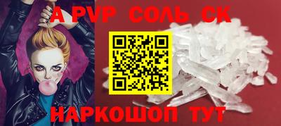 дурь Кулебаки
