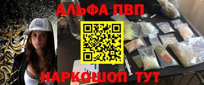 кокс Кумертау