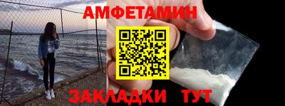кокс Кумертау