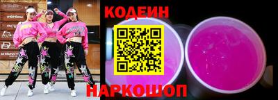кокс Кумертау