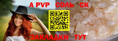 дурь Кулебаки