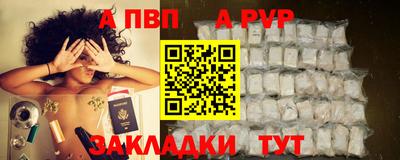 дурь Кулебаки