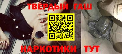 кокс Кумертау
