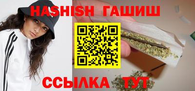 спиды Кунгур