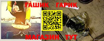 кокс Кумертау
