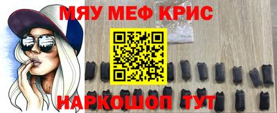 кокс Кумертау
