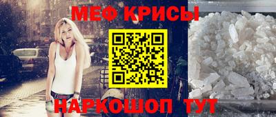 дурь Кулебаки