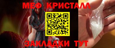 кокс Кумертау