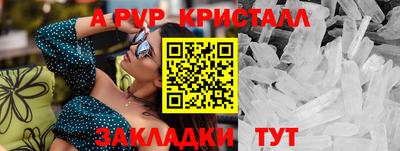 кокс Кумертау
