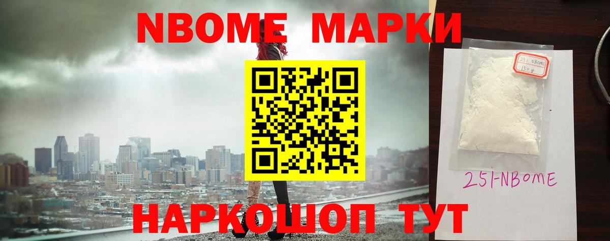 LSD-25 экстази  Вход с VPN  Якутск  LSD-25 экстази ecstasy  ЛСД экстази кислота 